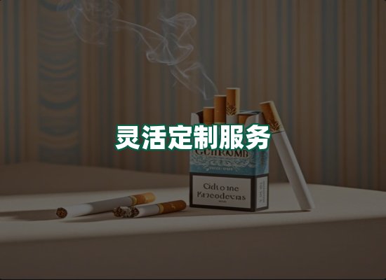 核心优势